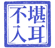 861684637