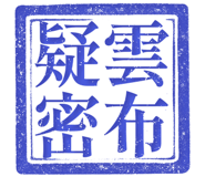 861684640