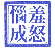 861684644