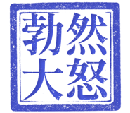 861684646