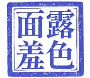 861684649