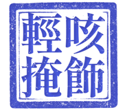 861684650