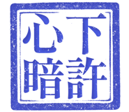 861684654