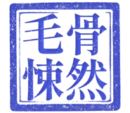 861684657