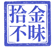861684660