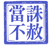 861684662