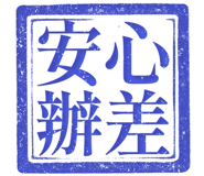 861684664