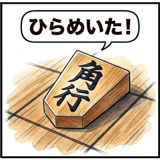 861688033