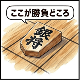 861688043