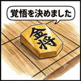 861688044