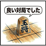 861688049