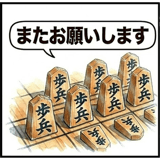 861688050