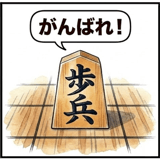 861688053
