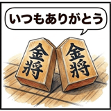 861688054