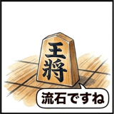 861688055