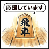 861688056