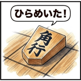 861688061