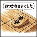 861688072