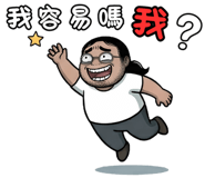 861688461