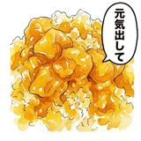 861697971