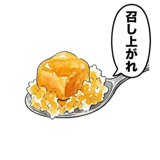 861697972