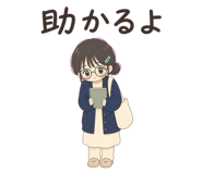 861698090