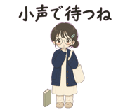 861698093