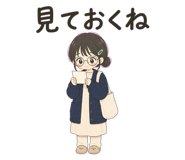 861698094