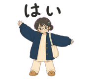 861698103