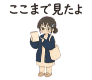 861698104