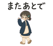 861698110