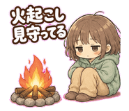 861698516