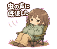 861698519