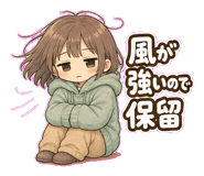 861698523