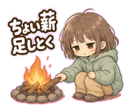 861698526