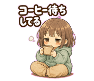 861698534