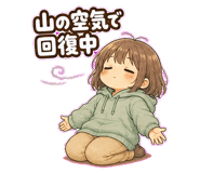 861698536
