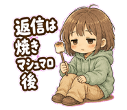 861698539