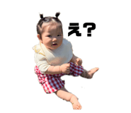 861699158