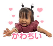 861699168