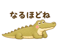 861699434