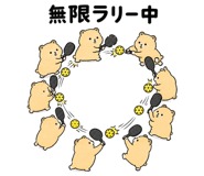 861710453