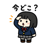 861712768