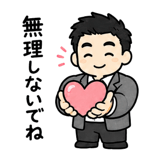 861713798