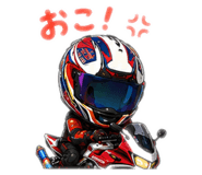 861714380