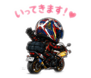 861714387