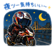 861714390