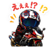 861714396