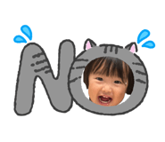 861714527