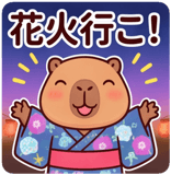861715529